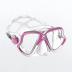 x-vision-mid-2-0-pink-white-clear.jpg